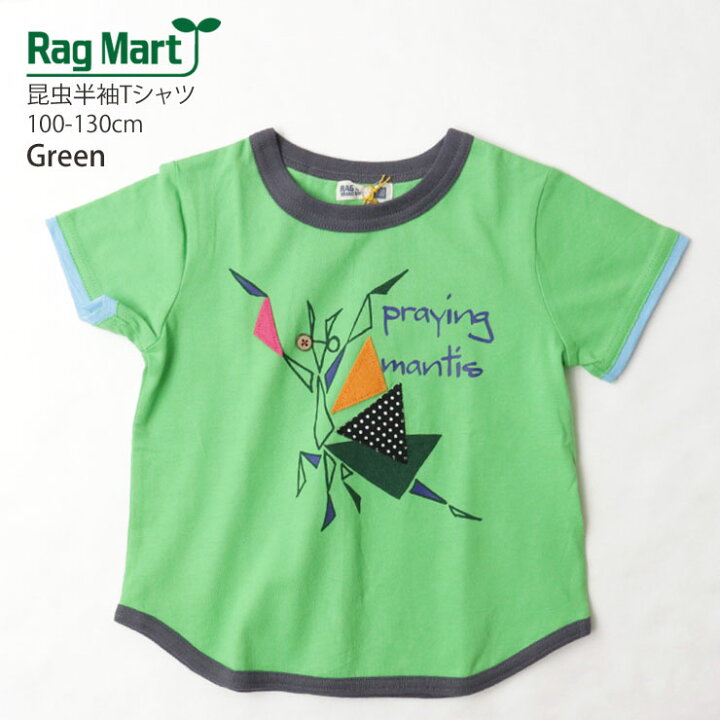 楽天市場】☆選べる福袋2点1100円☆ RAG MART ラグマート 半袖Tシャツ 