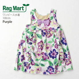 【再値下げ】水着 キッズ 女の子 ワンピース 花柄 総柄 リボン付き RAG MART ラグマート 【 2705616 】【 100cm 】おしゃれ スイムウェア プール 海水浴 水遊び スイミング 子供 子供服 子供用 小学生 幼稚園 保育園 【メール便対象】