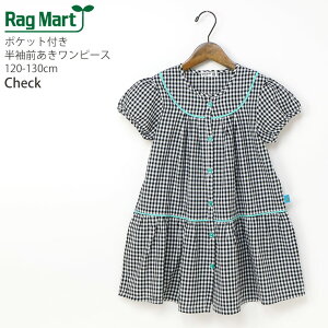 y[J[i8690~zRAG MART s[X OJ ԕ t[ MK`FbN Ђ ̎q LbY  100% |Pbgt q o  O}[g 120 130 sN 