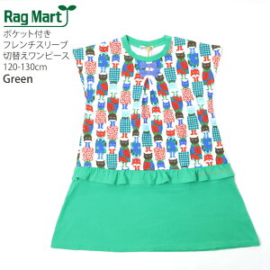 y[J[i7590~zRAG MART t`X[us[X ؑ A[gvg q} lR Ђ ̎q LbY  100% |Pbgt  t[ ԕ L q O}