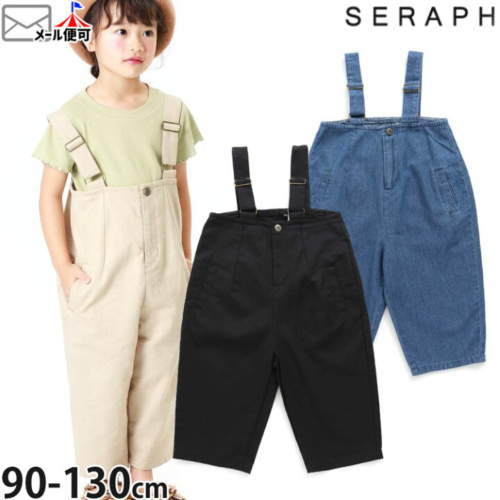 楽天市場】【メーカー価格3,790円】☆選べる福袋2点1100円☆ seraph 