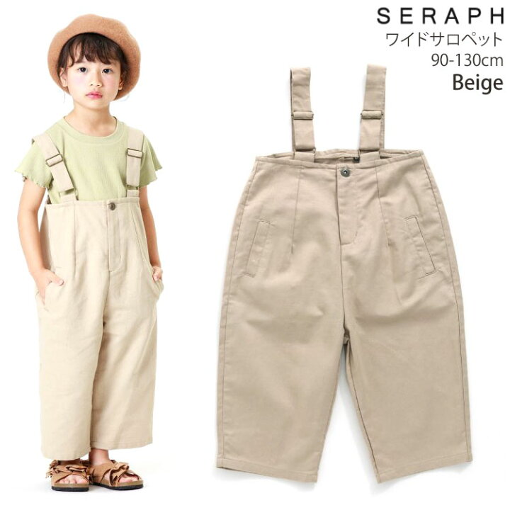 楽天市場】【メーカー価格3,790円】☆選べる福袋2点1100円☆ seraph 