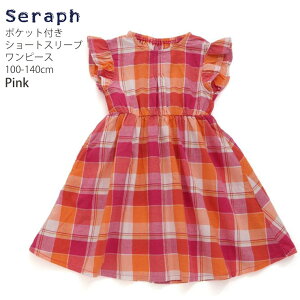 y[J[i2090~zDݕ2_2200~ seraph V[gX[us[X  }hX`FbN ԕ ̎q LbY  100% |Pbgt t[  ܂ɂs[X 