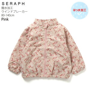 y[J[i3190~zseraph EBhu[J[ hbg ԕ t[hȂ H ̎q LbY tH WbvAbv  HD AE^[ Wp[ WPbg u] q Zt 90 