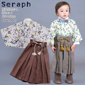 y11Ō3ԁzy[J[i5940~z߂уZbg ȒPt ԕ ̎q LbY ͂  a a tH[}  w ЂȍՂ  ܎O w LbY q