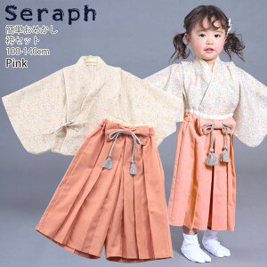 y[J[i5940~z߂уZbg ȒPt ԕ ̎q LbY ͂  a a tH[}  w ЂȍՂ  ܎O w LbY q q seraph Z