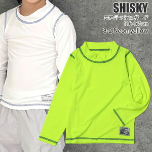 bVK[h  Ԃ t[hȂ Xeb` n J[ u lIJ[ j̎q ̎q LbY WjA   XC qp w w SHISKY VXL[ 110 120 130 140 150 160  
