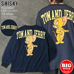 �yP�o�b�N��!MAX20�{�z�����D�ݕ���2�_2200�~�� ����g���[�i�[ �g���ƃW�F���[ �r�b�O�V���G�b�g �j�̎q ���̎q �L�b�Y �W���j�A �t�H�~ �L�����N�^�[ �v�����g ������� �X�E�F�b�g ���� �N