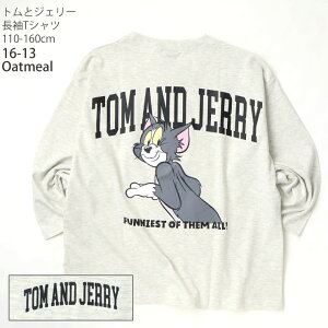 y11Ō3ԁzDݕ2_2200~ TVc gƃWF[ rbOVGbg j̎q ̎q LbY WjA tH 100% gAhWF[ LN^[ vg T gb