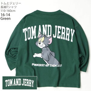 �yP�o�b�N��!MAX20�{�z�����D�ݕ���2�_2200�~�� ����T�V���c �g���ƃW�F���[ �r�b�O�V���G�b�g �j�̎q ���̎q �L�b�Y �W���j�A �t�H ��100% �g���A���h�W�F���[ �L�����N�^�[ �v�����g SHISKY �V�X