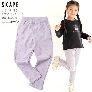 Iׂ镟2_1100~ ~mupc ۈ牀pc n ԕ  t[ jR[  X^[ ̎q j̎q LbY tH~ |Pbgt J[pc 10 Opc Y