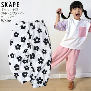 y[J[i2420~z9pc TbJ[n  S n ԕ ͂炭 ̎q j̎q LbY tďH O|Pbgt EGXgS Opc Y{ Y{ {gX q