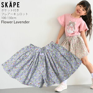 y[J[i2530~ztALbg ^bN MK`FbN ԕ ̎q LbY t O|Pbgt EGXgS ȍ t[ V[gpc Y{ {gX q K[