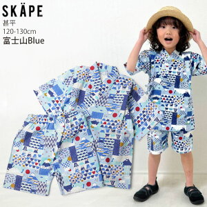 y24%OFFzy[J[i3,190~zr xmR j̎q LbY 100% a Ղ ԉΑ w j  O[ 120 130 SKAPE GXP[v  18323652-1y[֑Ώہz