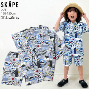 y24%OFFzy[J[i3,190~zr xmR j̎q LbY 100% a Ղ ԉΑ w j  O[ 120 130 SKAPE GXP[v  18323652-1y[֑Ώہz