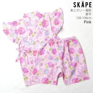 y24%OFFzy[J[i3,190~zr t z  ̎q LbY 100% ԕ a  Ղ w   sN 120 130 SKAPE GXP[v  ԉΑ 18323653