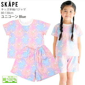 y[J[i2200~zpW}  jR[ ߂ ̎q LbY  100%  Ԃ  K[[ u[ q SKAPE GXP[v VVm 110 120 130 sN  18333001