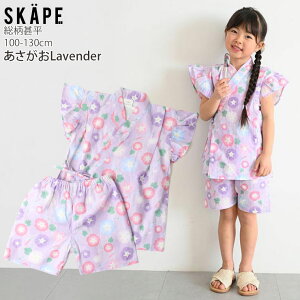 y[J[i3190~zr  {  ̎q LbY 100% Ղ ԉΑ q SKAPE GXP[v 100 110 sN   3 4 w 18333108