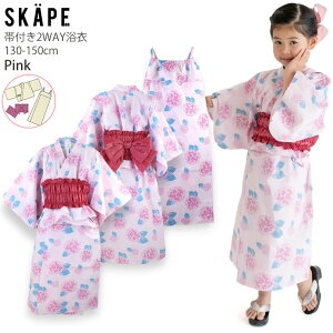 y[J[i5390~z s[X 2WAY Zp[g ѕt キ Zbg ȒPt @ s[XɂȂ ԉ  ̎q  100% 􂦂 䂩 SKAPE GXP[