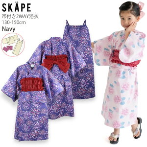 y[J[i5390~z s[X 2WAY Zp[g ѕt キ Zbg ȒPt @ s[XɂȂ ԉ  ̎q  100% 􂦂 䂩 SKAPE GXP[