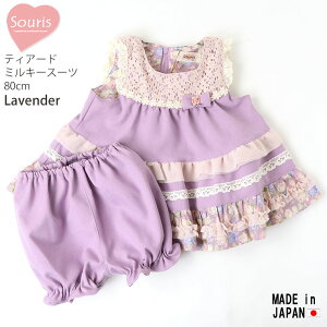 y[J[i9350~zSouris ~L[X[c eBA[h ؑ [X t `[ { t[ ̎q xr[ tH~ { ㉺Zbg ZbgAbv gbvX {gX `jbN 