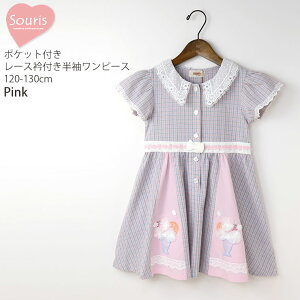 yOP10{zy[J[i9790~zSouris s[X t[cp[[ [Xݕt OJ `FbN ̎q LbY  100% |Pbgt  t[ [X { tH[}