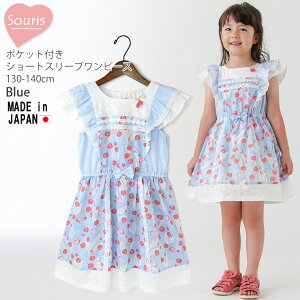 y[J[i8690~zSouris V[gX[us[X g`F[ ̎q LbY  100% { |Pbgt   [X { q o K[[ u[ 