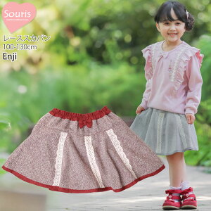 y[J[i5060~zSouris Ci[pctXJ[g w{[ [X { ̎q LbY H~ E|Pbgt EGXgS XJp {gX q K[[  X[