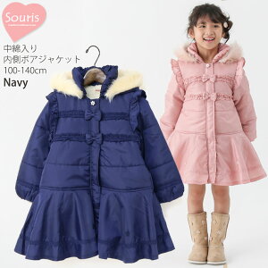 y[J[i18700~zSouris R[g ȓ {A  t[ [X { G ~h t[hO\ ̎q LbY ~ ~ WbvAbv AE^[ h HD q K[