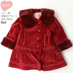 y[J[i15400~zSouris R[g t@[ {A [X { {^ ~h ̎q LbY ~ ~ ݕt t[hȂ AE^[ h q K[[ tH[} o 