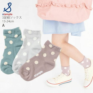 Iׂ镟2_1100~ y[J[i1100~zV[gN[\bNX C 3Zbg X^_[hhbg j̎q ̎q LbY 3P\bNX [N[\bNX ~ߕt c w 