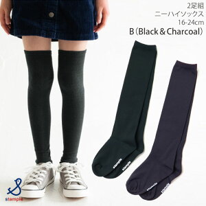 y2_990~ΏہzIׂ镟2_1100~ y[J[i1210~zj[nC\bNX 2Zbg ~ߕt C n J[ ̎q LbY WjA I[o[j[ 2P STAMPLE X^v 