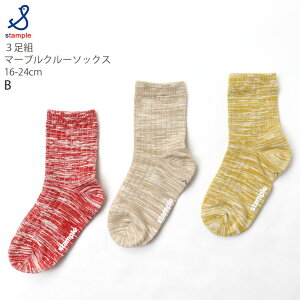 4_Ώ y[J[i1210~zN[\bNX 3Zbg C ~ߕt }[u j̎q ̎q LbY WjA 3P\bNX N[ q STAMPLE X^v 16-18cm 19-21cm 22-24cm 1