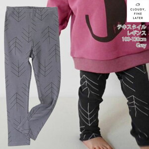 Iׂ镟2_1100~ y[J[i2090~zCLOUDY FINE LATER Mp MXpc eLX^C j̎q ̎q LbY H~ EGXgS Xpbc Opc Y{ {gX q