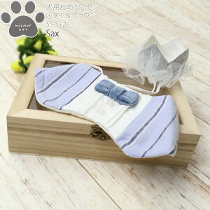 yOP10{zIׂ镟2_1100~ y[J[i2200~zp߂Zbg X^C NEpX^C ^p ^p ps[ q ybgpX^C o[Xf[ LO a m