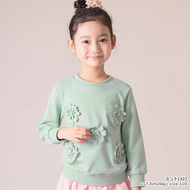 贅沢レース花長袖トレーナー キッズ 子供 女の子 ジュニア おしゃれ かわいい 可愛い ガーリー カジュアル ナチュラル ネームタグ付き 名前タグ付き 秋 冬 100-150cm TORIDORY トリドリー 210863