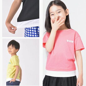 半袖Tシャツ 裾レイヤード風 キッズ 子供服 男の子 女の子 綿100% 薄手 お名前ネームタグ付き おしゃれ かわいい シンプル トップス Tシャツ 半袖 通園通学 夏 110cm 120cm TORIDORY トリドリー 811079b【メール便対象】