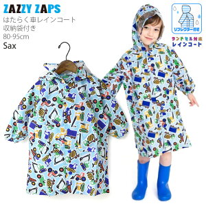 y[J[i3630~zCR[g ͂炭 hZΉ Вt j̎q xr[ LbY tN^[t hZCR[g [ܕt ܂t Jbp CEFA J 