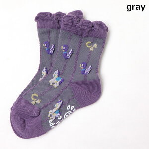 4点送料無料対象 【50%OFFセール】【メーカー価格1320円】zuppa di zucca クルーソックス 靴下 メリーゴーランド柄 ロゴ滑り止め付き 日本製 女の子 ベビー キッズ 赤ちゃん 幼児 ベビーソックス