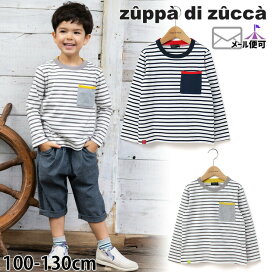 楽天市場】 ブランド別でさがす > zuppadizucca(ズッパディズッカ 