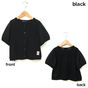 y55%OFFZ[zy[J[i7480~zzuppa di zucca J[fBK ҂ ڐG⊴ ̎q LbY HD q YbpfBYbJ 110 120  37300200k