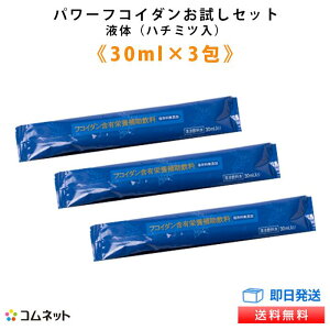 yp[tRC_ pbN t̃^CviWn`~cj30ml×3z YƊА ᕪqtRC_ Tvg zɗDꂽt̃^Cv̒ᕪqtRC