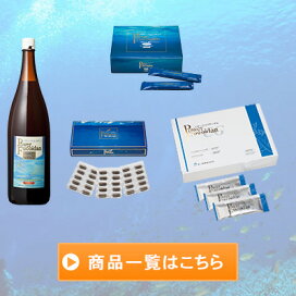 楽天市場】【公式】 パワーフコイダンCG ゼリータイプ 50g×36包入り 第 