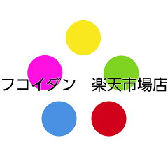 フコイダン　楽天市場店