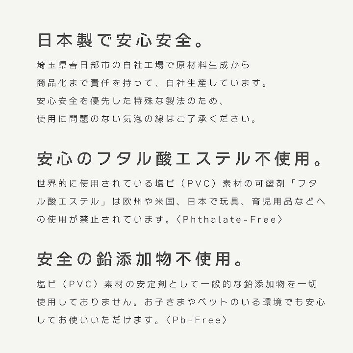 デスクマット 透明 900×600 おしゃれ カット可能 クリアマット シート パッド 下敷き 事務 事務所 保護 光学マウス対応 学校 学習机 机 【SALE/89%OFF】 900×600 デスクマット 透明 900×600 おしゃれ カット可能 クリアマット シート パッド 下敷き 事務 事務所 保護 光学マウス対応 学校 学習机 机 【SALE/89%OFF】 900×600