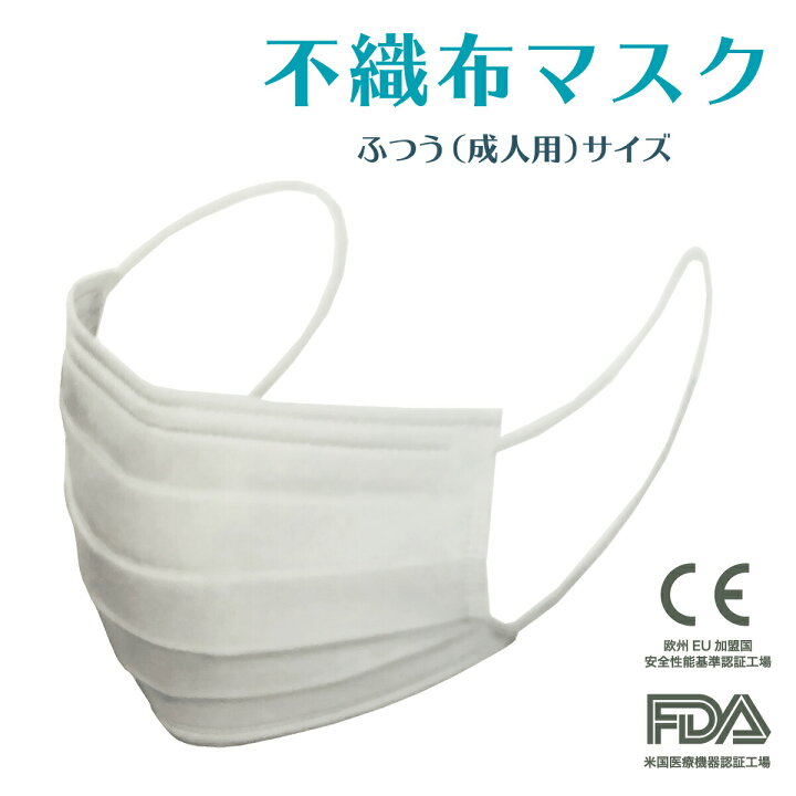 楽天市場】【20日20時から☆全品20%オフクーポン】【即日出荷可能 