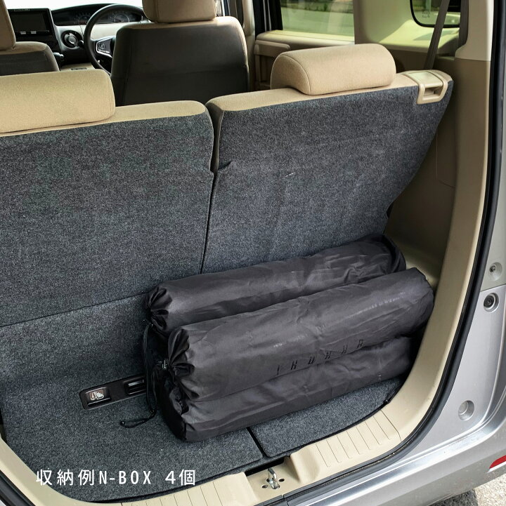 楽天市場】【20日23:59まで☆ポイント10倍】【送料無料】『車中泊 