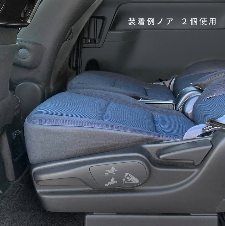 楽天市場 送料無料 車中泊 段差解消クッション インフレーター で 軽自動車 軽バン 軽ワゴン ミニバン ハイエース ヴォクシー ステップワゴン など対応 汎用 空気でふくらむ キャンプ アウトドア自動膨張 車中泊に最適 フロアマットのプラスファン