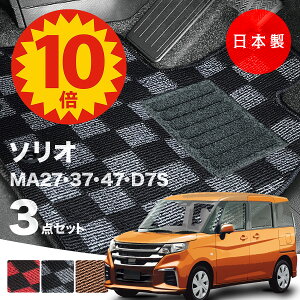 y523:59܂P10{ő偏1000ItCPzy{ztA}bg XYL \I MA27S MA37S MA47S Ή 3_Zbg PV[Y J[}bg tA}bg ^Cv J[ybg `FbN h~ 