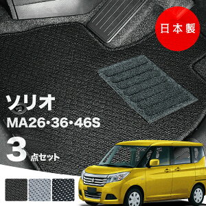 y{ztA}bg XYL \I MA26S MA36S MA46S Ή 3_Zbg AV[Y J[}bg tA}bg ^Cv J[ybg h~ p[c hXAbv 